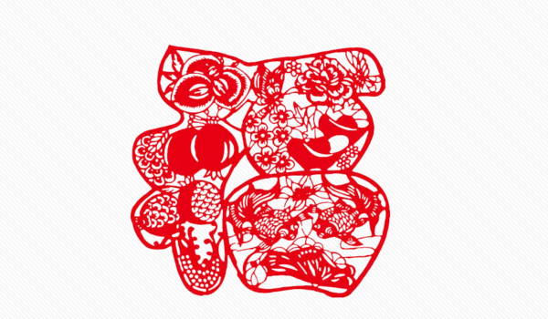 2025年农历二月十四搬家日子如何 乔迁搬家吉利吗