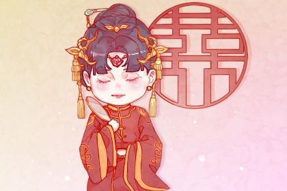 2025年农历八月初六订婚好吗 今日订婚结婚好不好