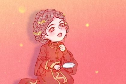 2025年农历六月廿九订婚黄道吉日 今日订婚好不好