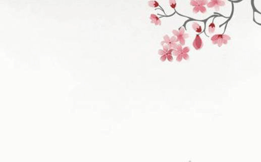2025年08月30日动土好不好 今日动土修造好不好