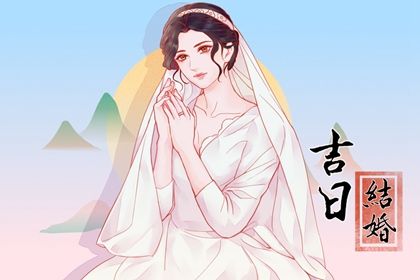 2025年08月01日结婚日子如何 是办婚礼好日子吗