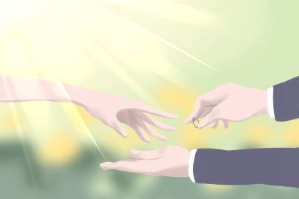2025年02月26日结婚好不好 办喜事吉利吗