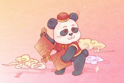 2025年03月06日开业日子如何 今日开张好吗 2025年03月06日开业日子如何 今日开张好吗