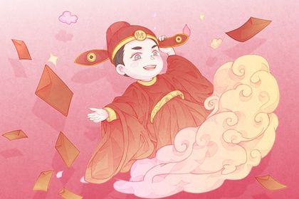 2025年04月05日开业好不好 宜开市做生意吉日查询