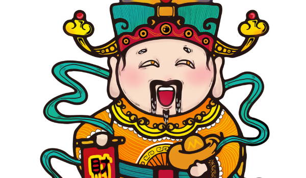 2025年农历四月十一开业好吗 是开张好日子吗