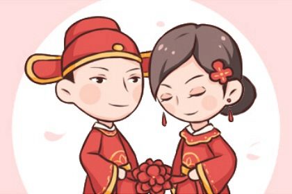 2025年农历六月廿五是领证好日子吗 是领证好日子吗