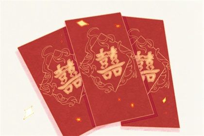 2025年农历四月初七领证好不好 今日登记领证好吗