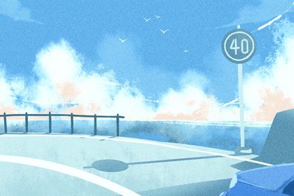 2025年农历正月廿一领证好吗 是领证结婚好日子吗