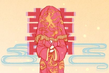 2025年农历六月二十领证日子如何 是领证结婚好日子吗