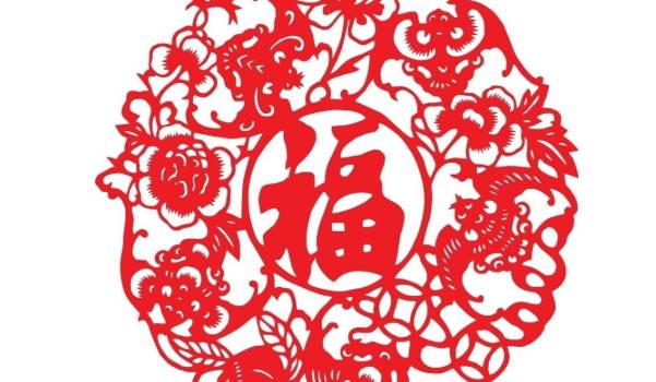 2025年05月29日乔迁好吗 今日入新宅好不好