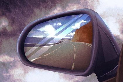 2025年05月24日提车黄道吉日 是提新车好日子吗