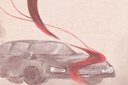 2025年农历正月初四提车吉日查询 是买新车好日子吗