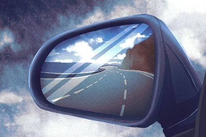 2025年农历腊月廿一提车吉日查询 今日提新车好不好